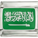 A ADICIONAR - Arábia Saudita em Prata